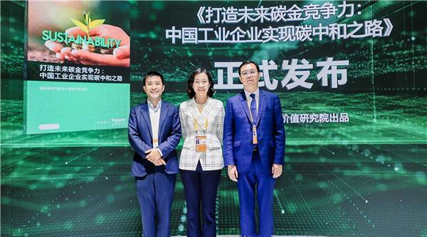 d9dda4ea528f4c95aba502ee7085b51e_w_副本.png
